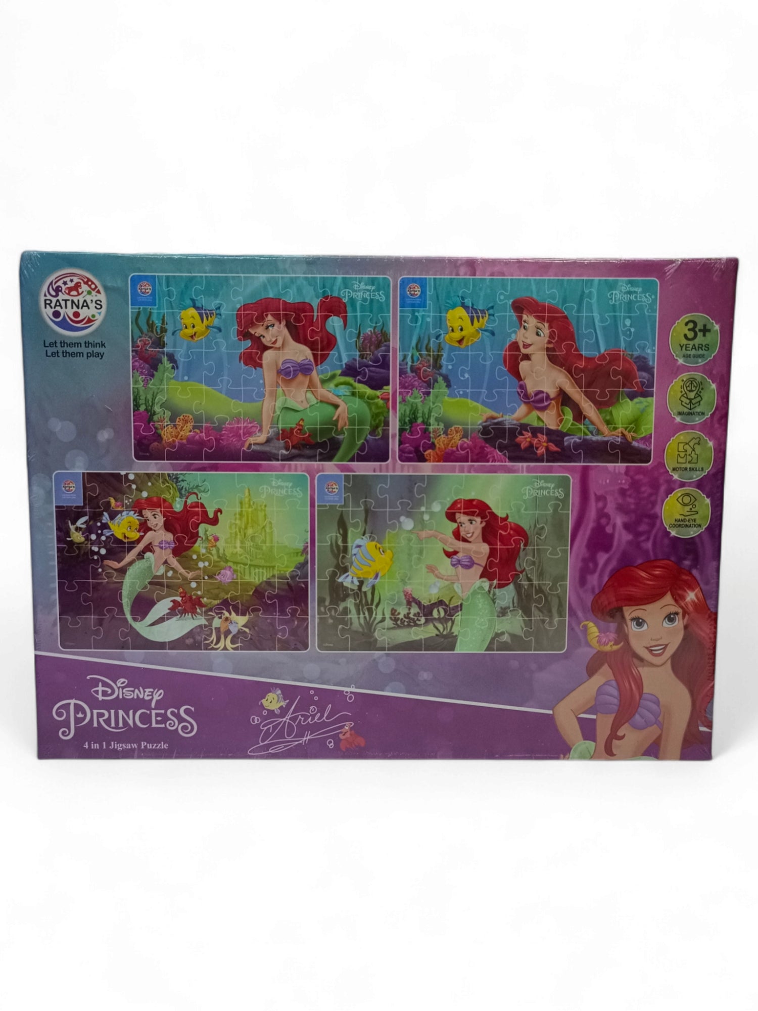 PRT 4IN1 ARIEL JIGSAW