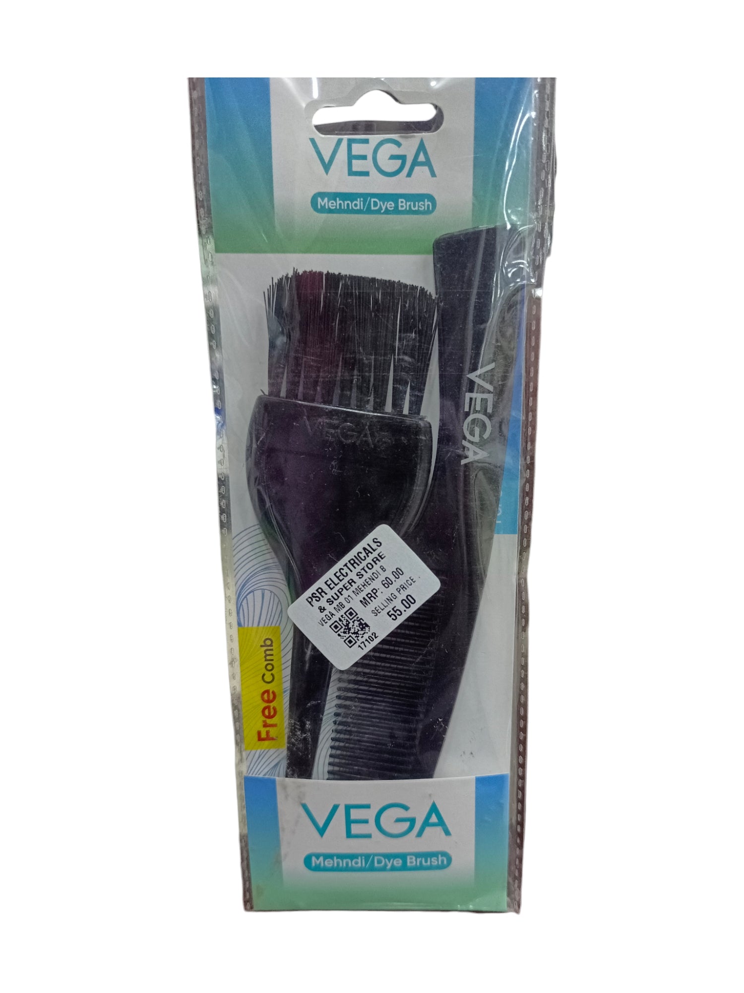 VEGA MB 01 MEHENDI BRUSH BLACK