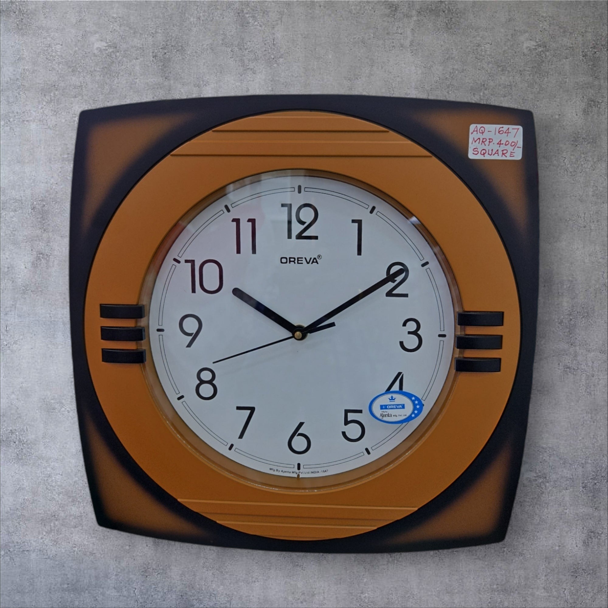 AQ 1647 PL CLOCK