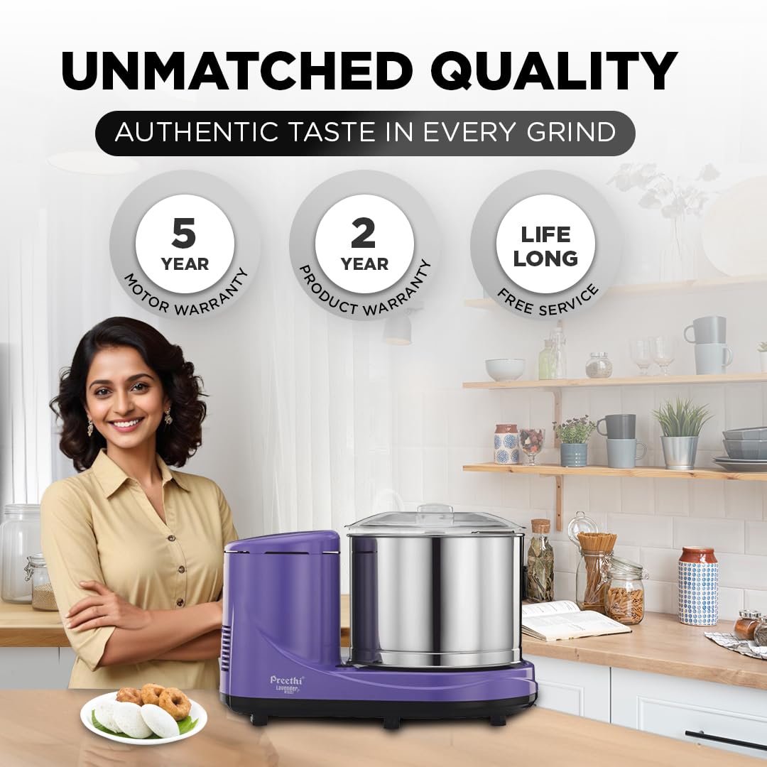 PREETHI WET GRINDER LAVENDER